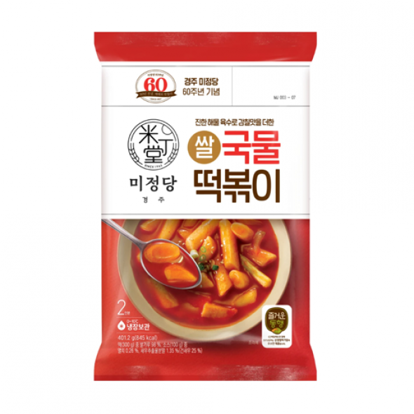 CJ)미정당국물쌀떡볶이 401.2g