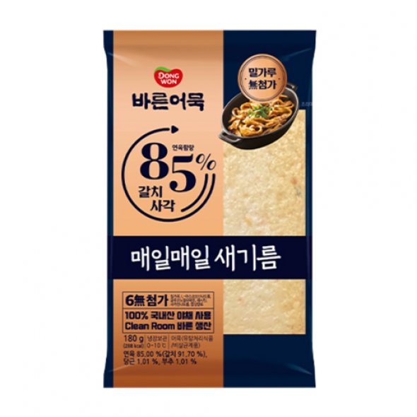 동원)바른85%갈치사각 180g